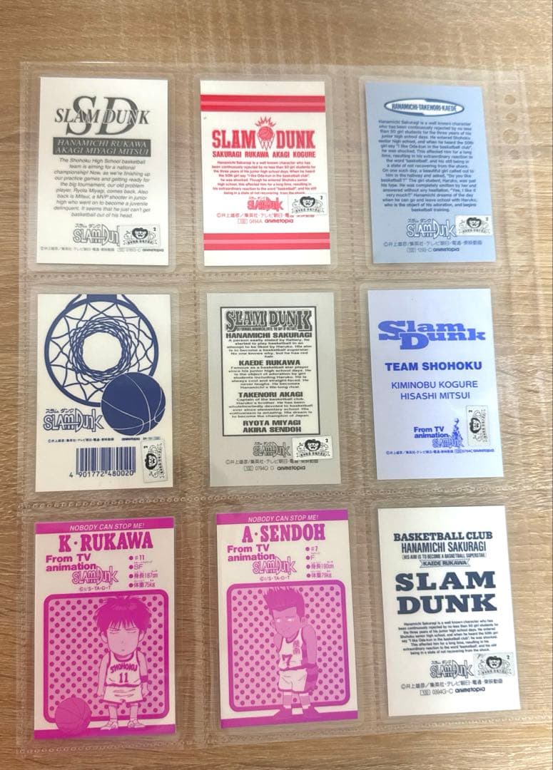 レア27枚セット スラムダンク ラミネートカードラミカ カードダス アマダ 当時