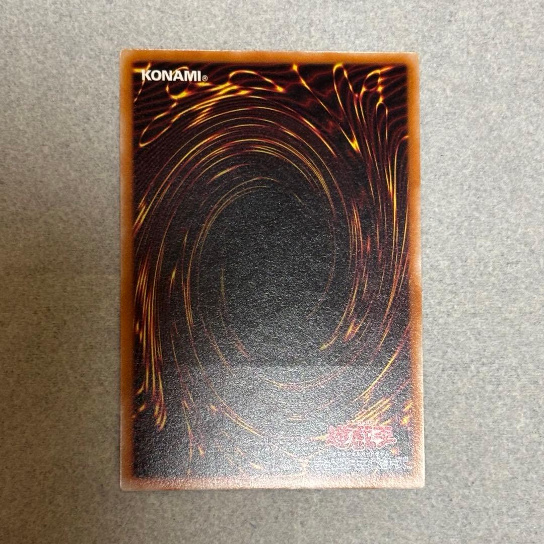 最*定様 マジシャンオブブラックカオス レリーフ