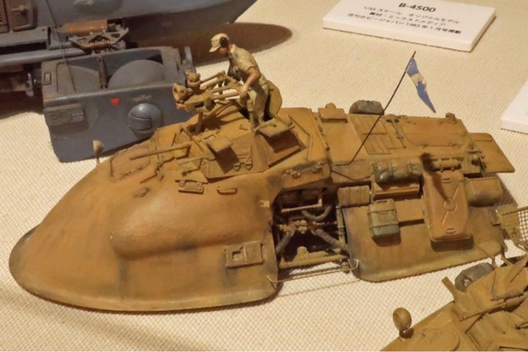 マシーネンクリーガー 1/35 SAND STALKER Sdh.232 未組立
