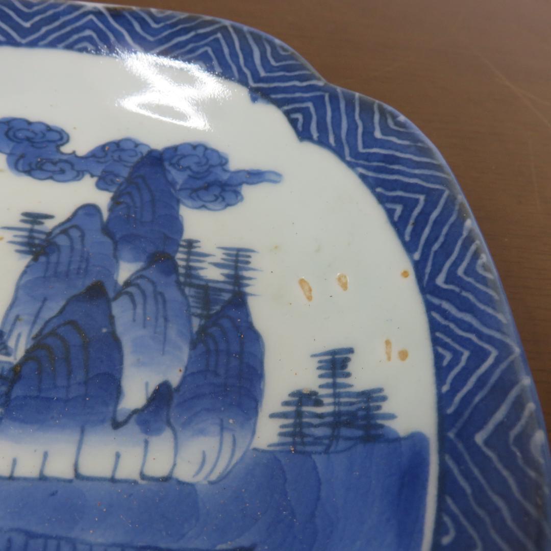 角皿 染付 8枚 山水 江戸 雲 民家 船 変形皿 合箱あり