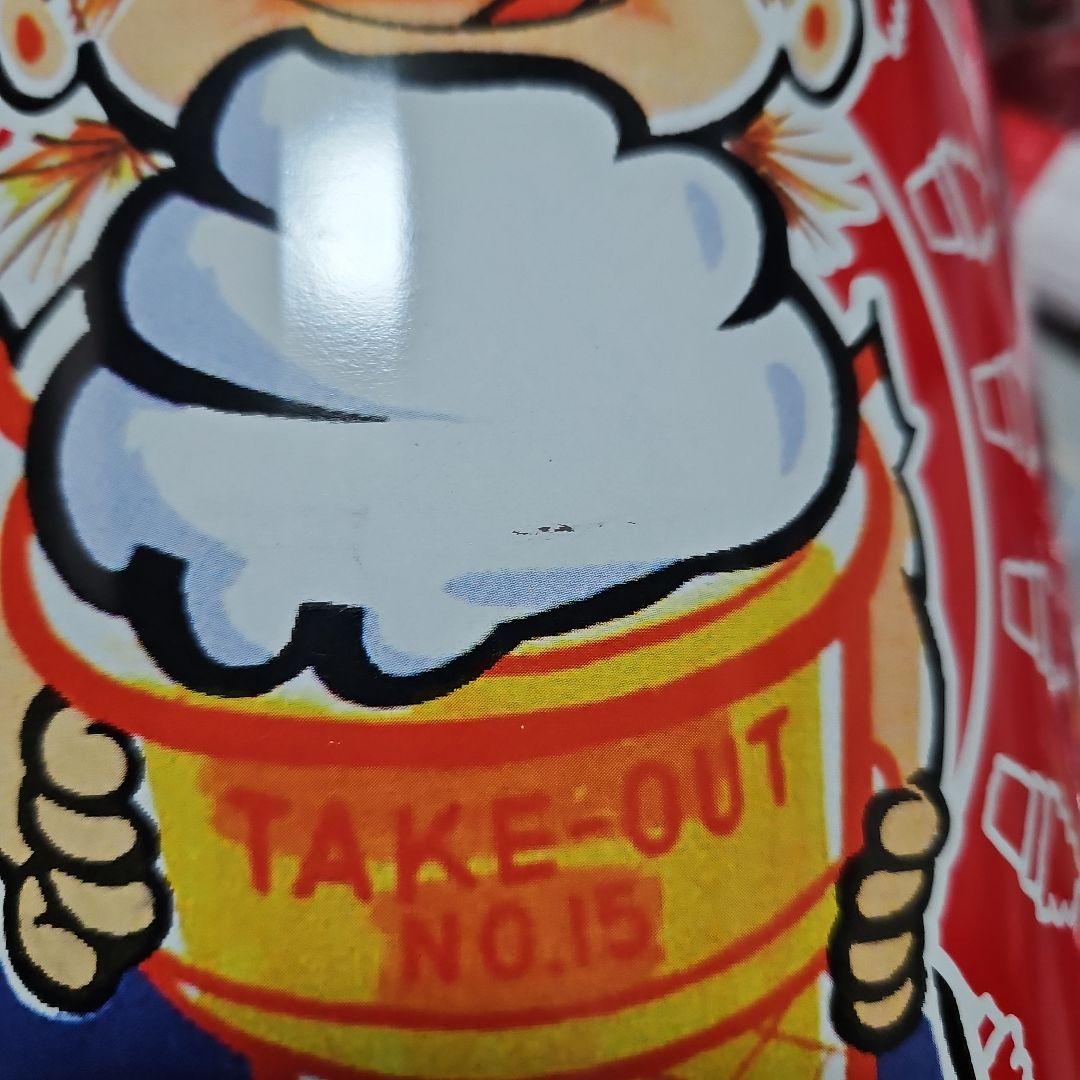 【傷汚れあり】ニッセイ　懸賞 当選品 セイチャン　日世　ソフトクリーム