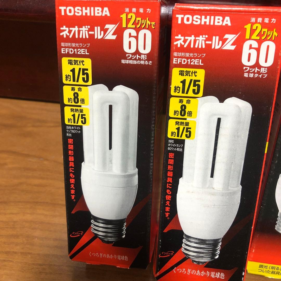 3個★東芝 ネオボールZ 60ワット形 電球色★EFD12EL/EFD15EL