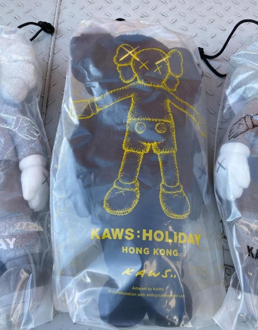 [新品未開封]世界2000体限定 KAWSぬいぐるみセット カウズ コンパニオン