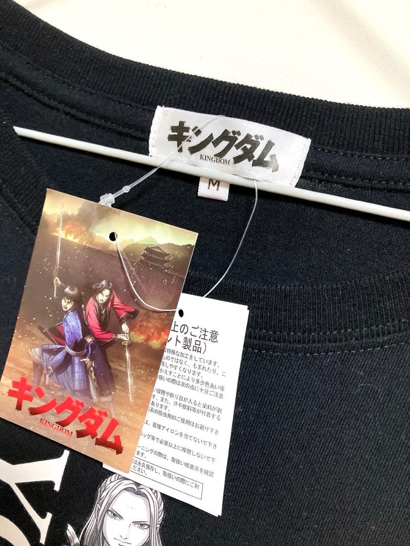KINGDOM キングダム 楊端和 イラスト Tシャツ 黒