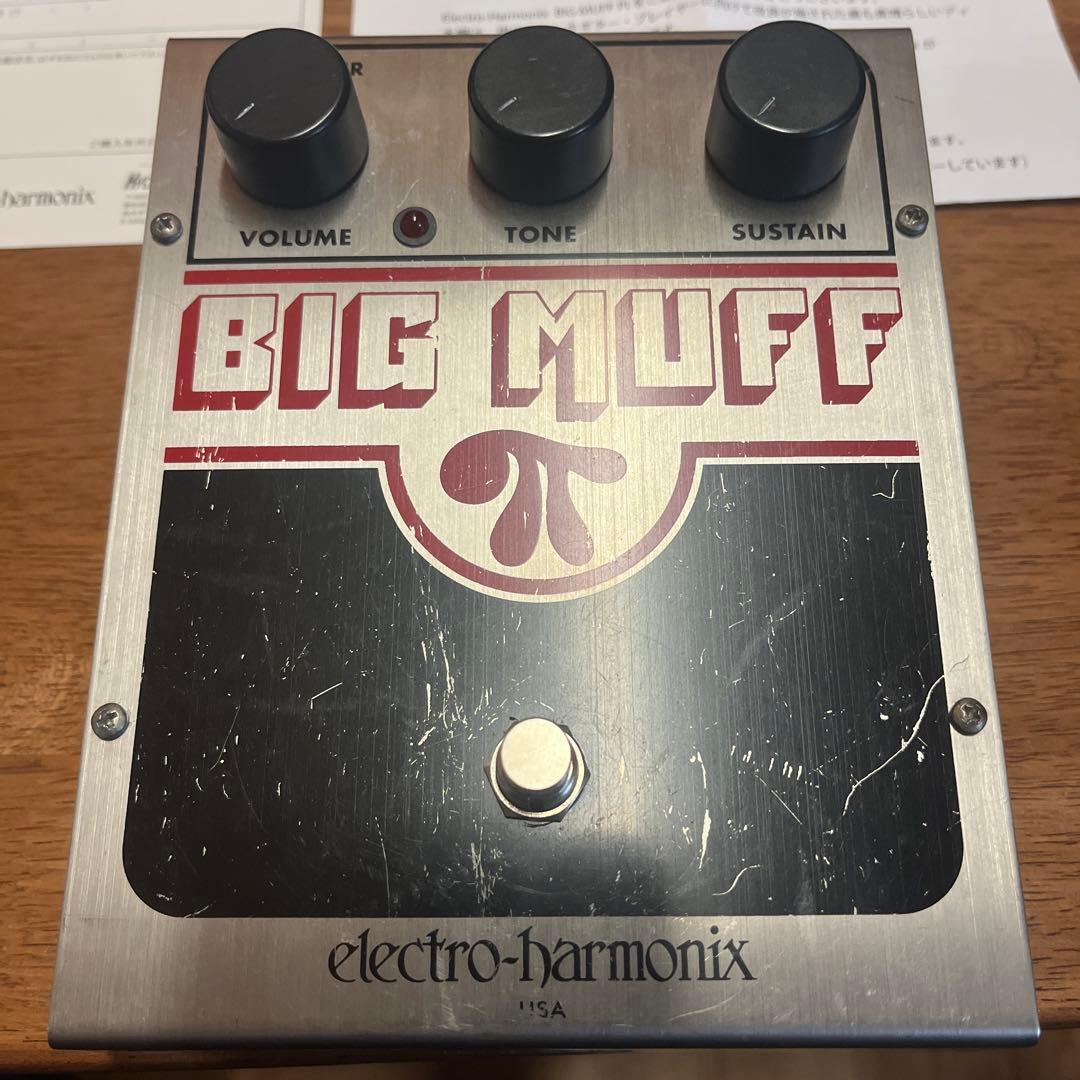 ビックマフ electro-harmonix BIG MUFF PI