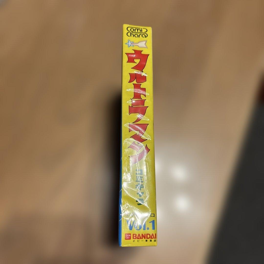 当時物 バンダイ コミキャラ ウルトラマンゴム人形10体カタパルト付き 未開封
