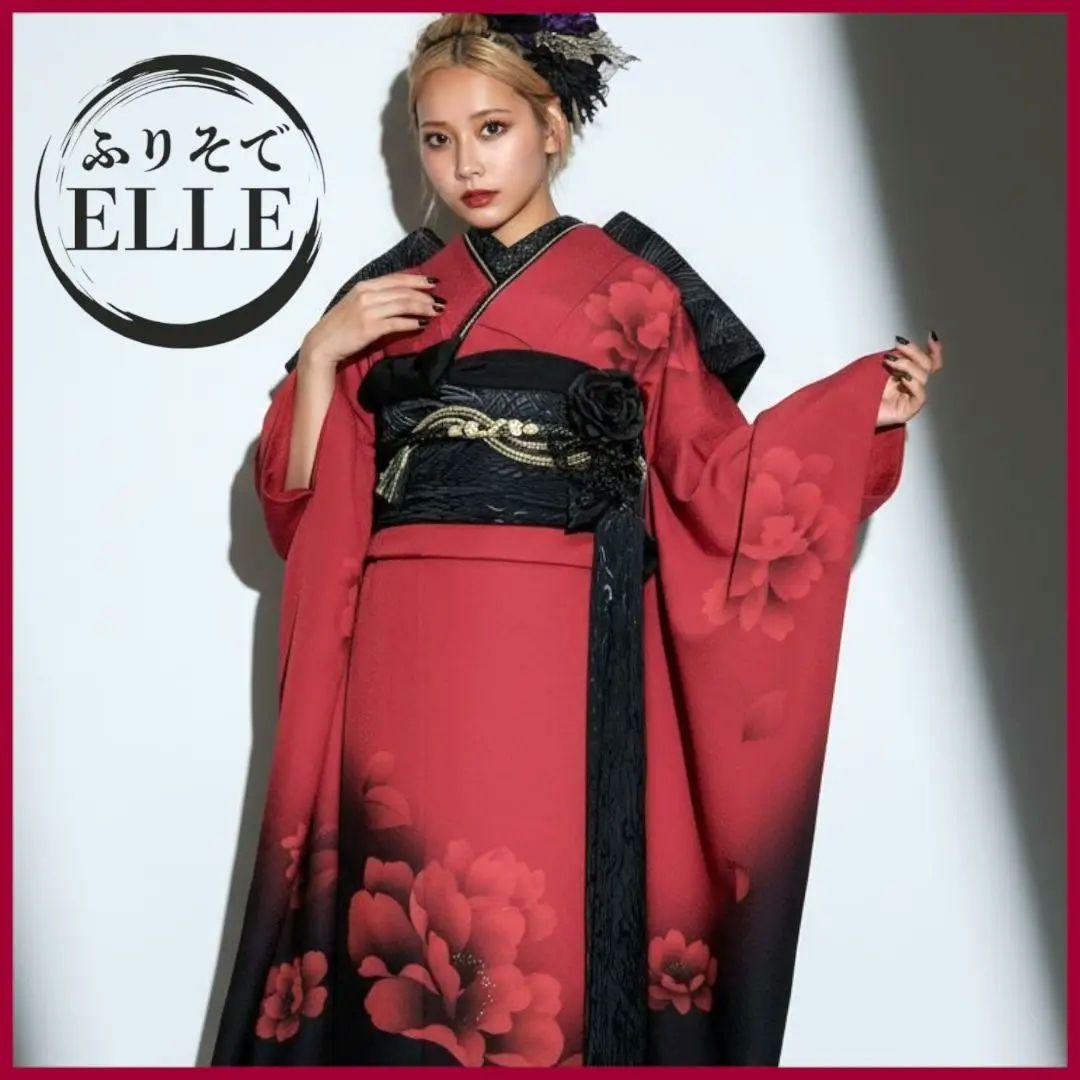 SALE中☆振袖フルセット(9点)・成人式・大輪牡丹・金彩加工・モダン・正絹