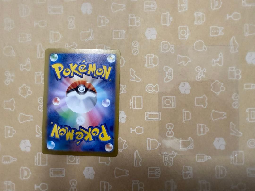 ブイズSARコンプリート