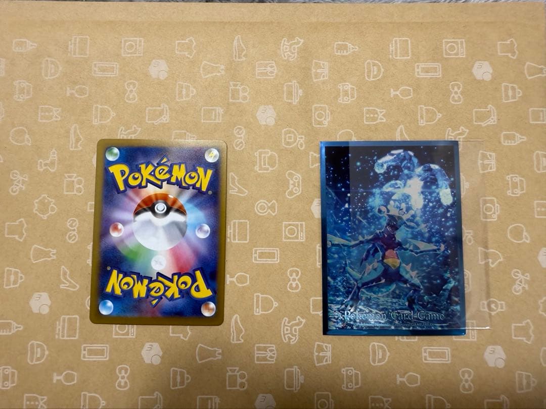 ブイズSARコンプリート