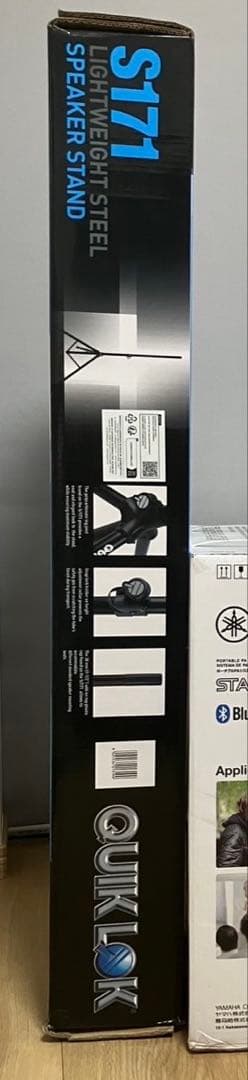 スピーカー・ウーファー MNJ