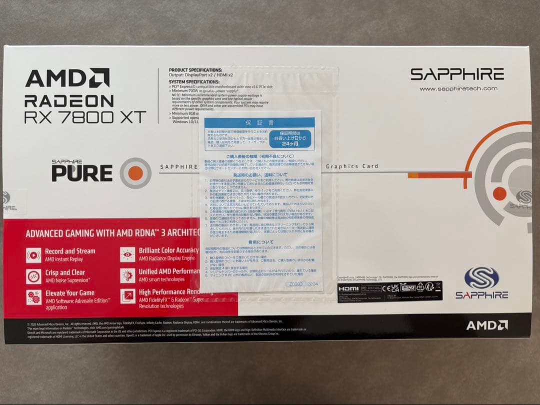 グラフィックボード・グラボ・ビデオカード Sapphire Radeon RX7800XT 16GB PURE