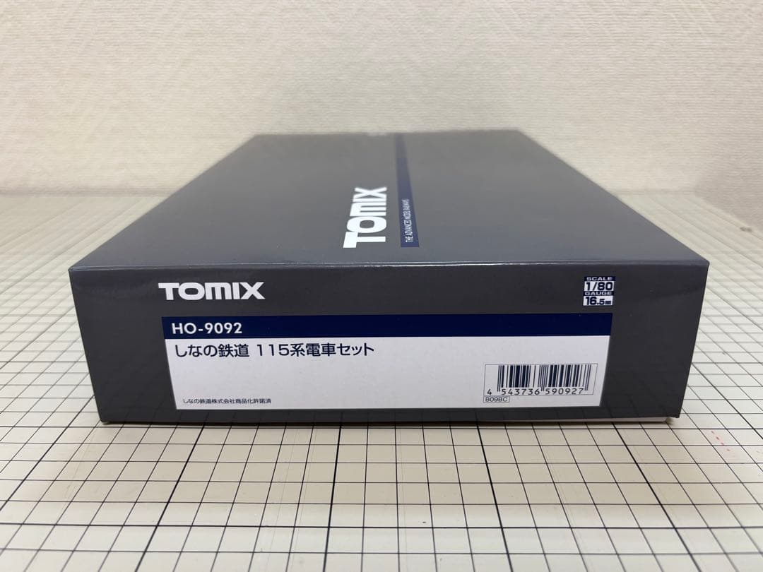 TOMIX HO しなの鉄道115系セット ①