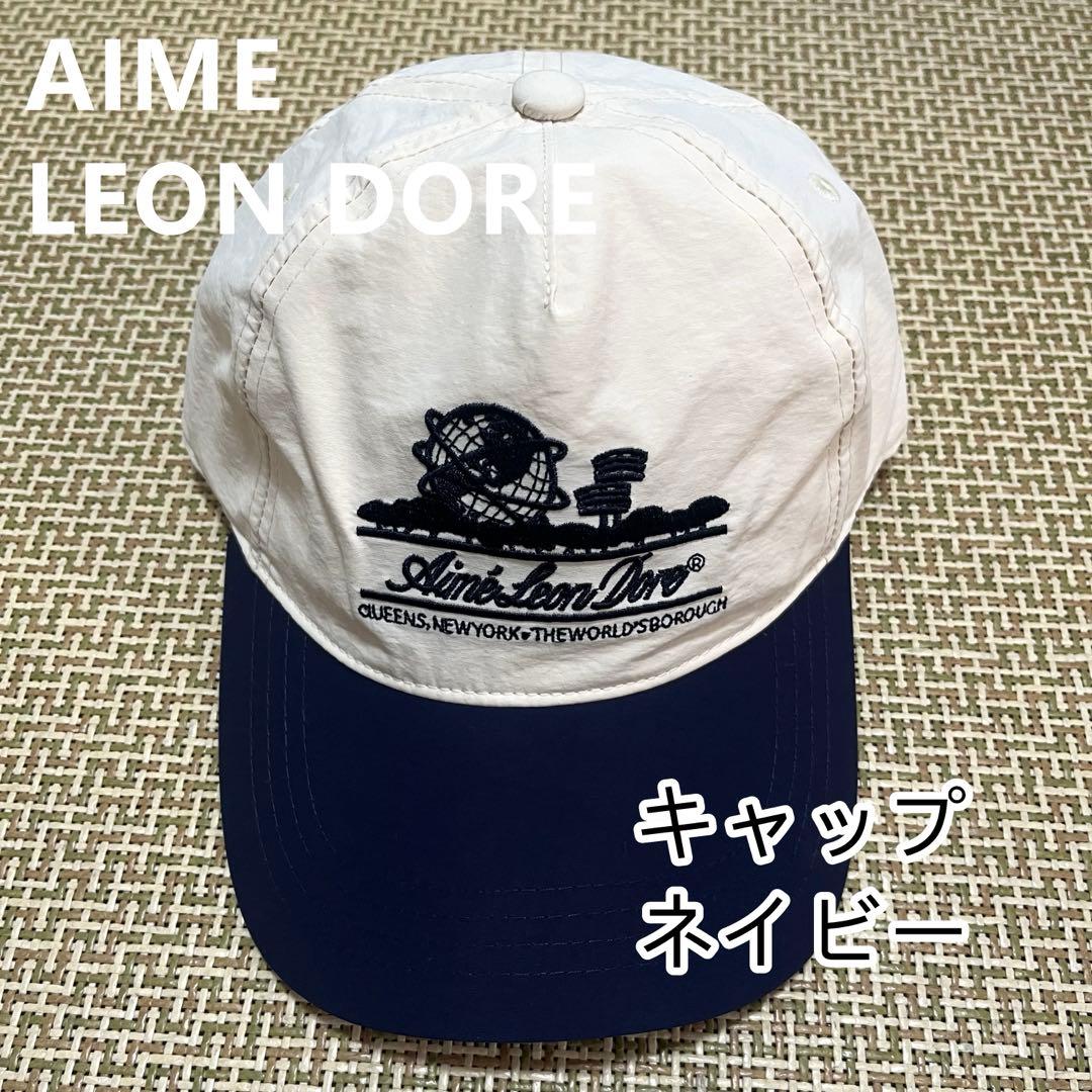 AIME LEON DORE ベースボールキャップ ホワイト/ネイビー