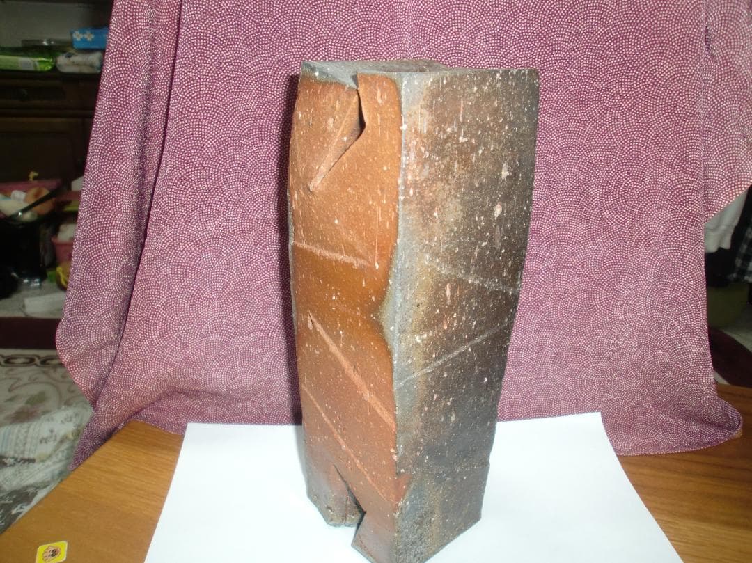 備前焼 伊勢崎淳 四方削花生