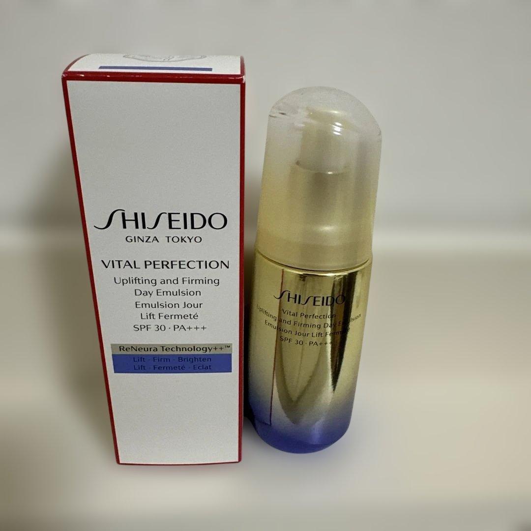 SHISEIDO バイタルパーフェクション ＵＬ　ファーミング　デーエマルジョン