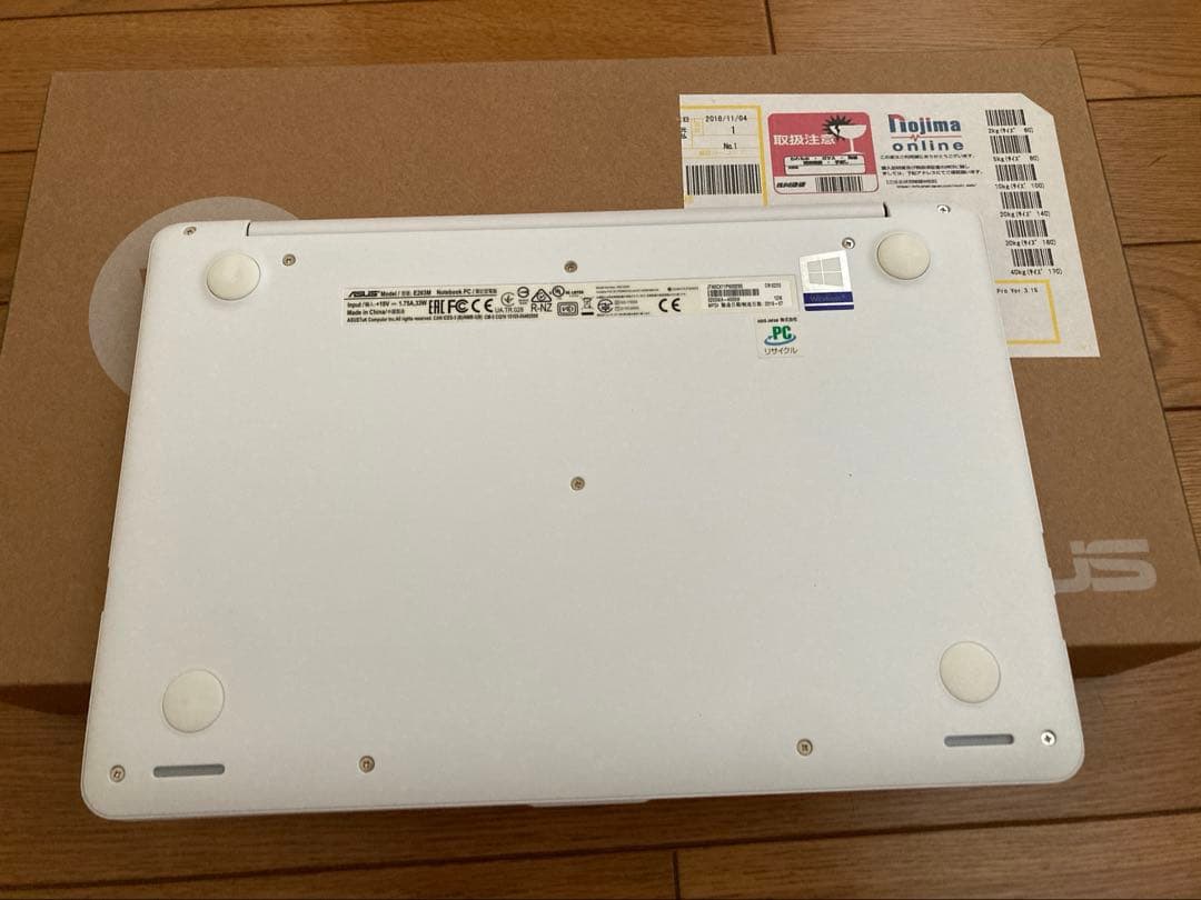 ASUSのノートパソコン