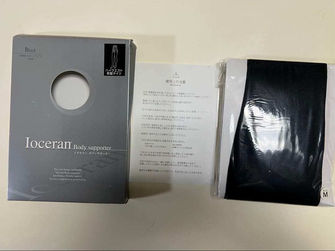 イオセランボディサポーターハイウエスト骨盤タイツM: 高機能サポートタイプ