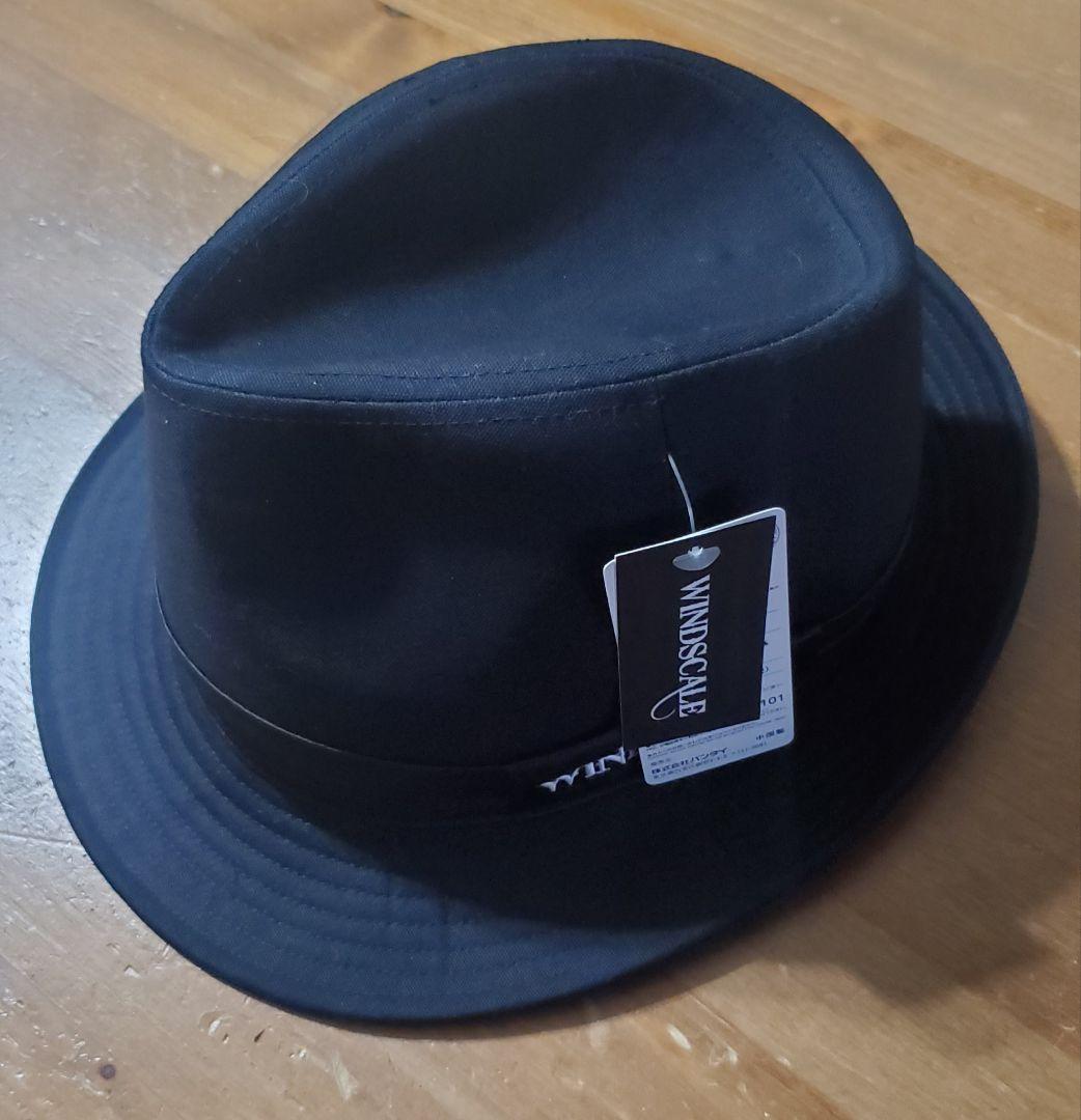 仮面ライダーW　WIND SCALE　左 翔太郎　布帛ハット　タグ付き