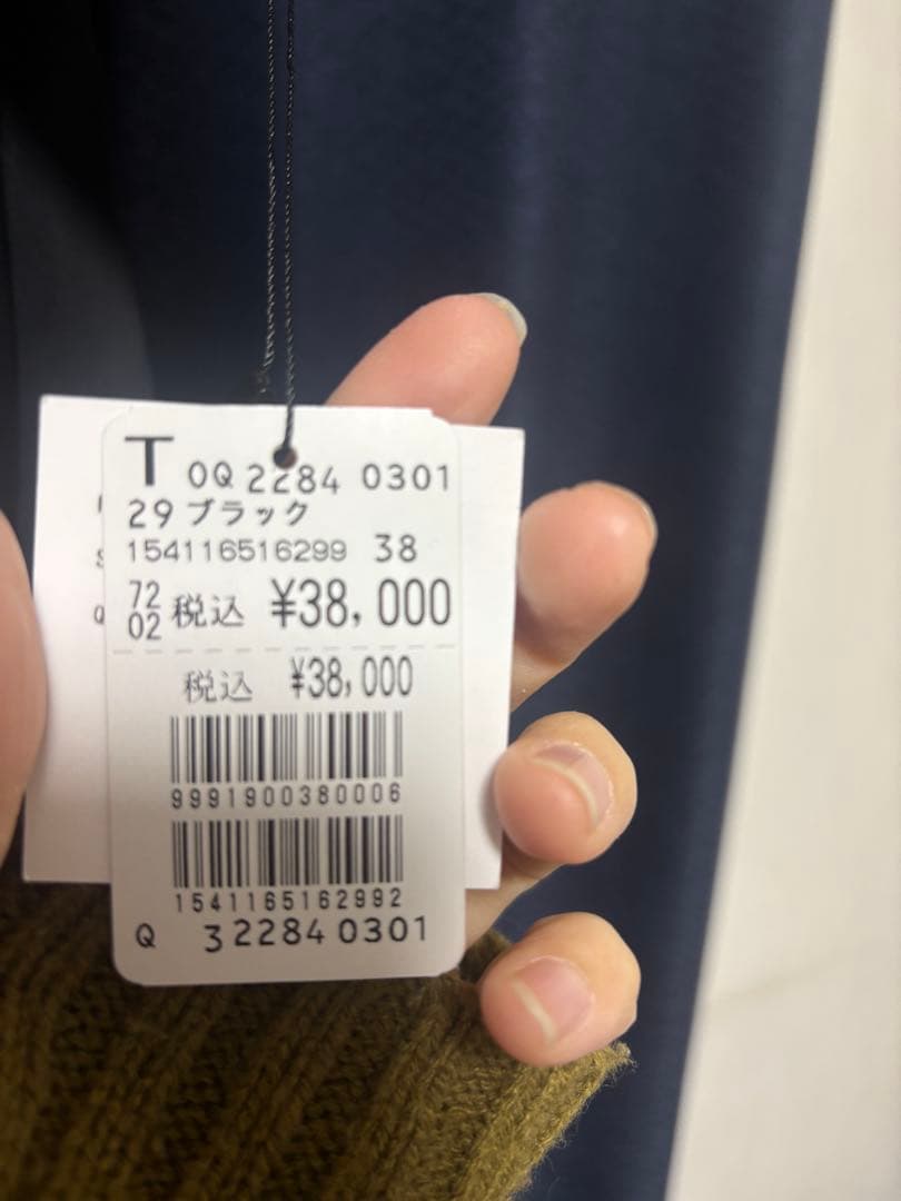 【ヤマダヤ 新品未使用！！】フェンネル ロングワンピース