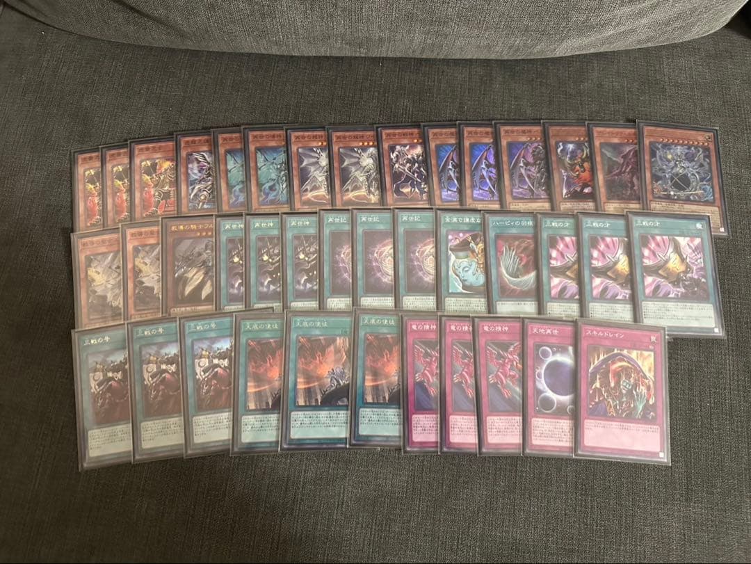 遊戯王　構築済みデッキ13個まとめ売り