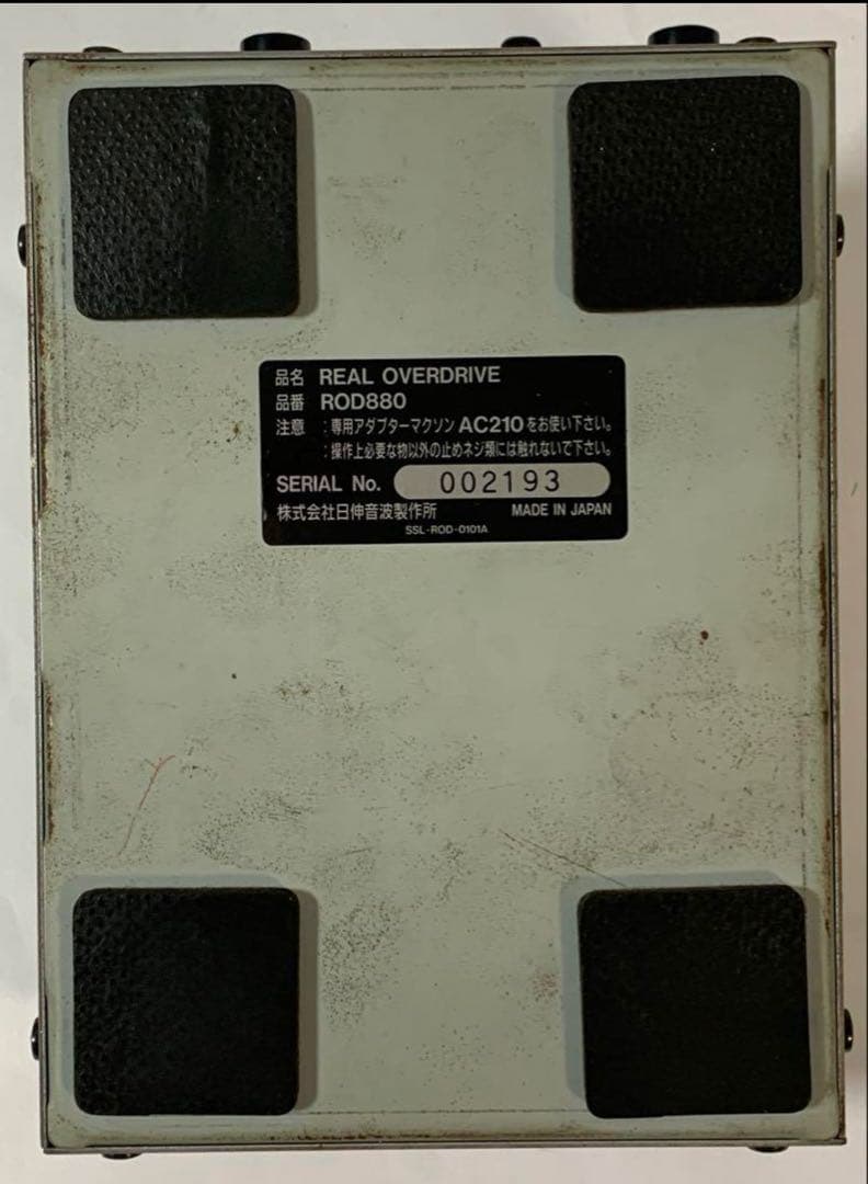ギター Maxon ROD880 Real Overdrive