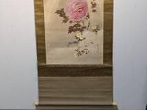 【真作】掛軸　伊藤柳荘　寒牡丹　冬の風情漂う花鳥画　逸品　共箱入　T102