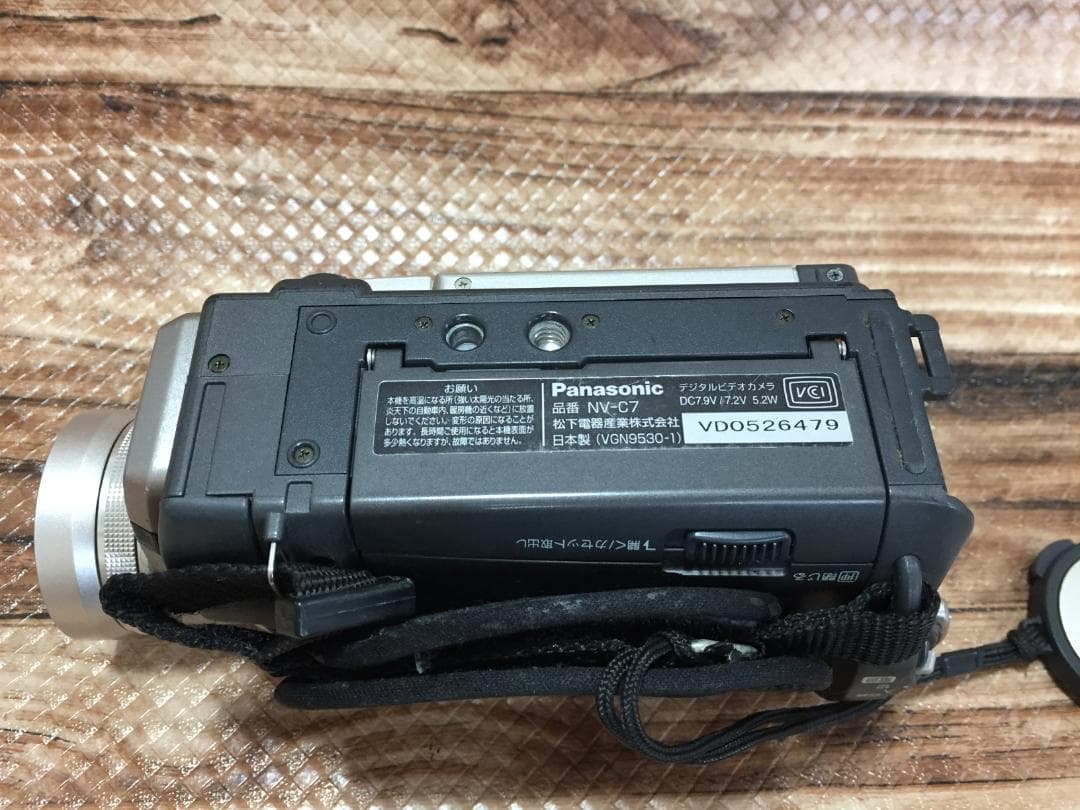 美品　撮影再生ダビングOK　Panasonic　NV-C7　付属品豪華　大画面
