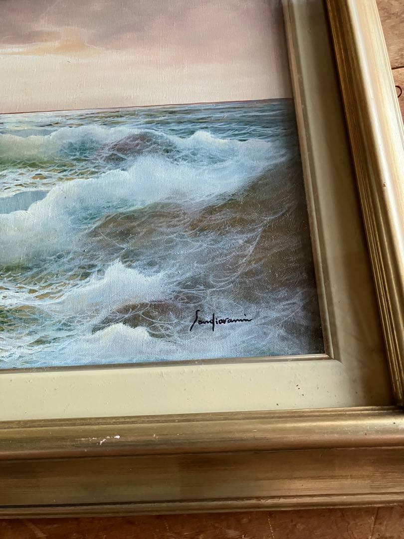 ヴィンテージ　サンジオバンニ　イタリア　海の波 油彩画 油絵　油彩画　額装