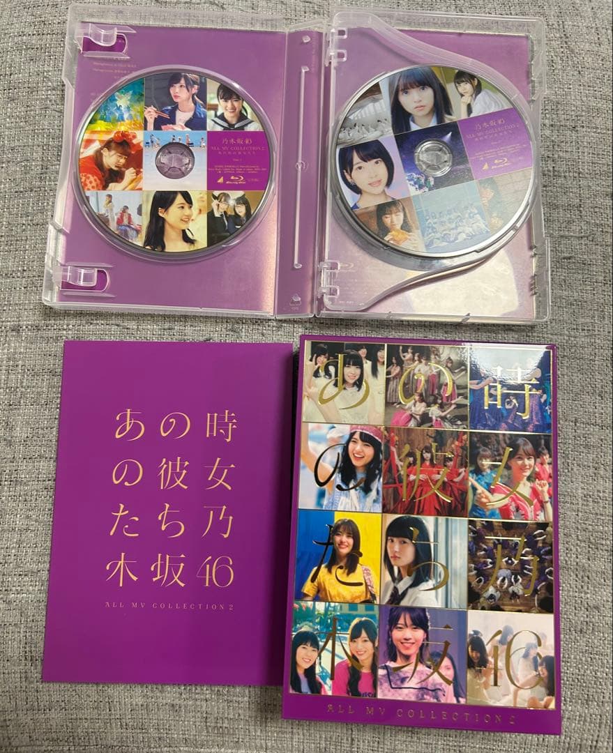 乃木坂46 Blu-ray8枚　まとめ売り
