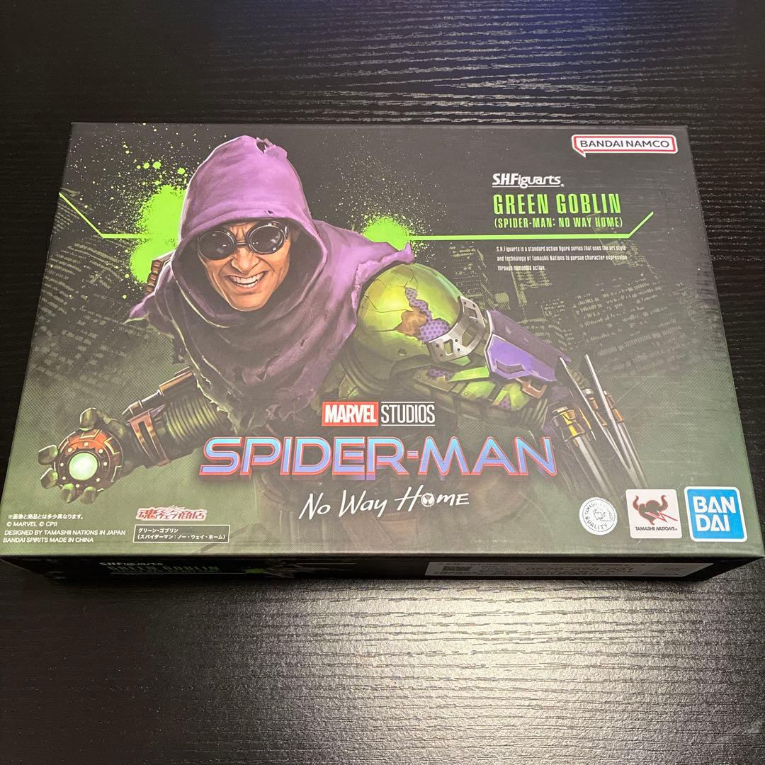 ねこまる グリーン・ゴブリン スパイダーマン