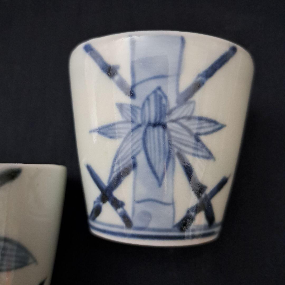 「good design( デザイン) 蕎麦猪口」 猪口(直径6cm) 2客セッ