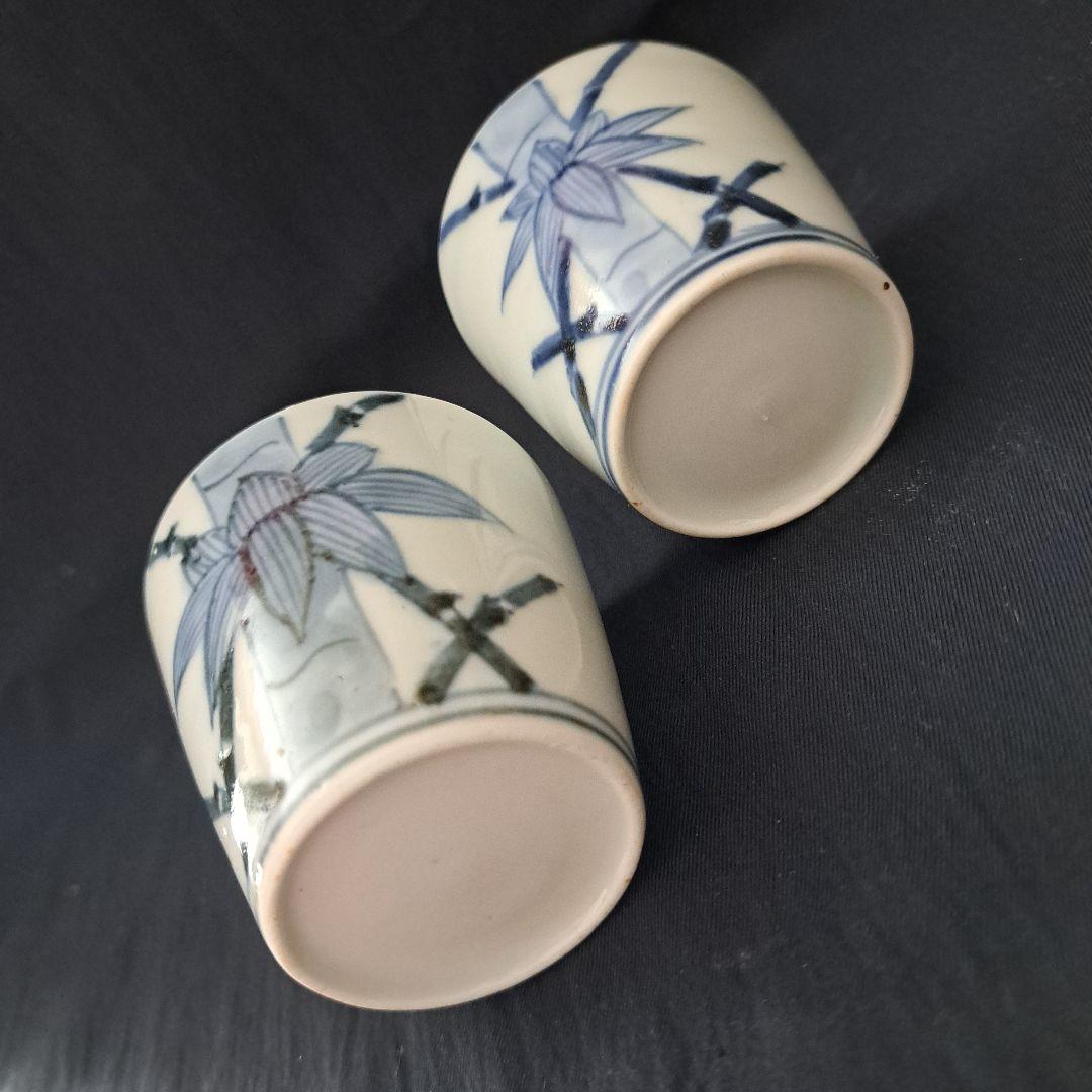 「good design( デザイン) 蕎麦猪口」 猪口(直径6cm) 2客セッ