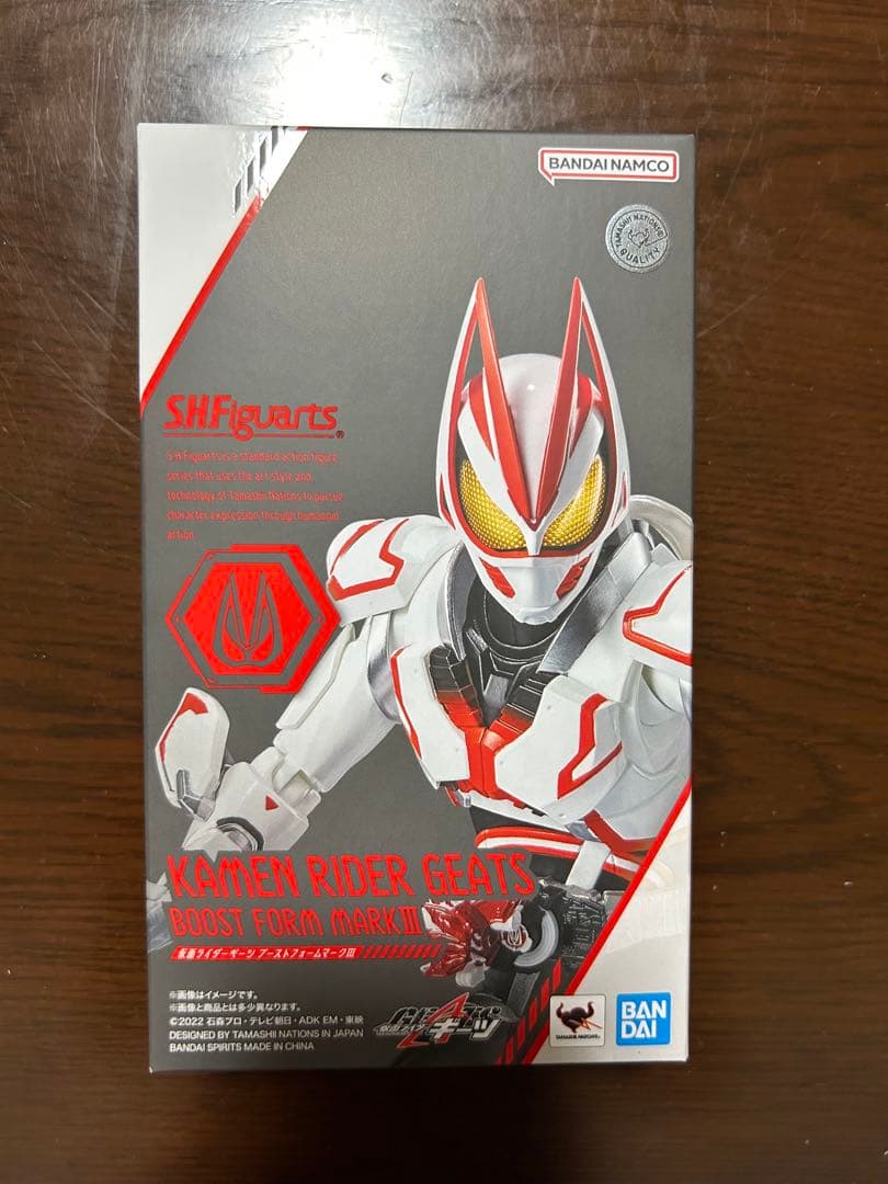 S.H.Figuarts ブーストマークⅢ&ブジンソード　セット