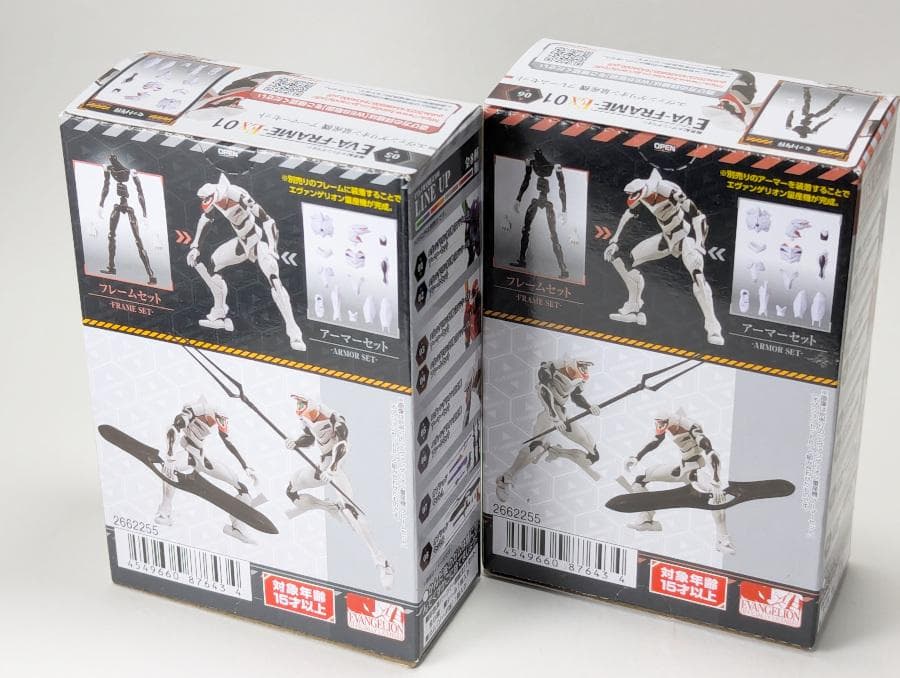 EVA-FRAME エヴァフレーム エヴァンゲリオン 量産機 3体セット