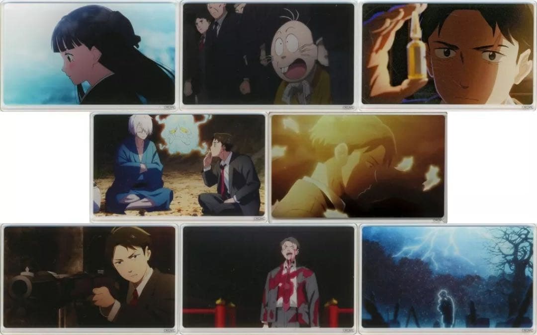 ゲゲゲの謎 ゲ謎 水木 グッズセット 缶バッジ キーホルダー ぬいぐるみ