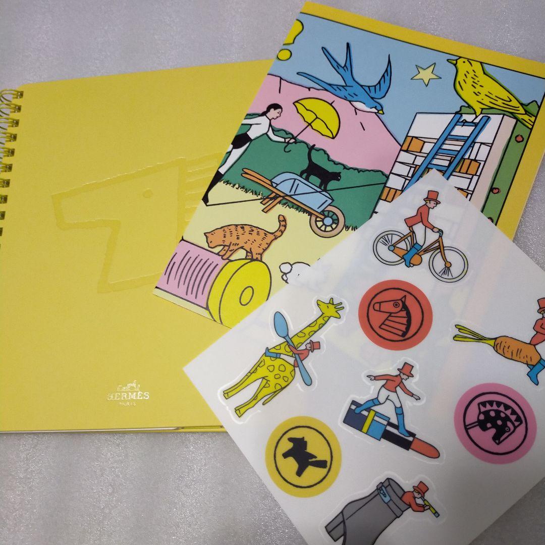 HERMES エルメスの馬さがしイラスト入りノート3冊セット　非売品