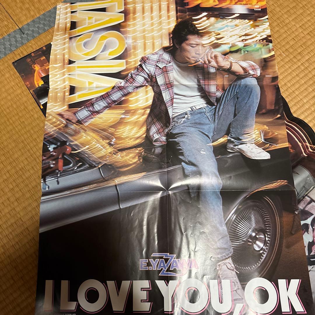 矢沢永吉レアポスター6枚