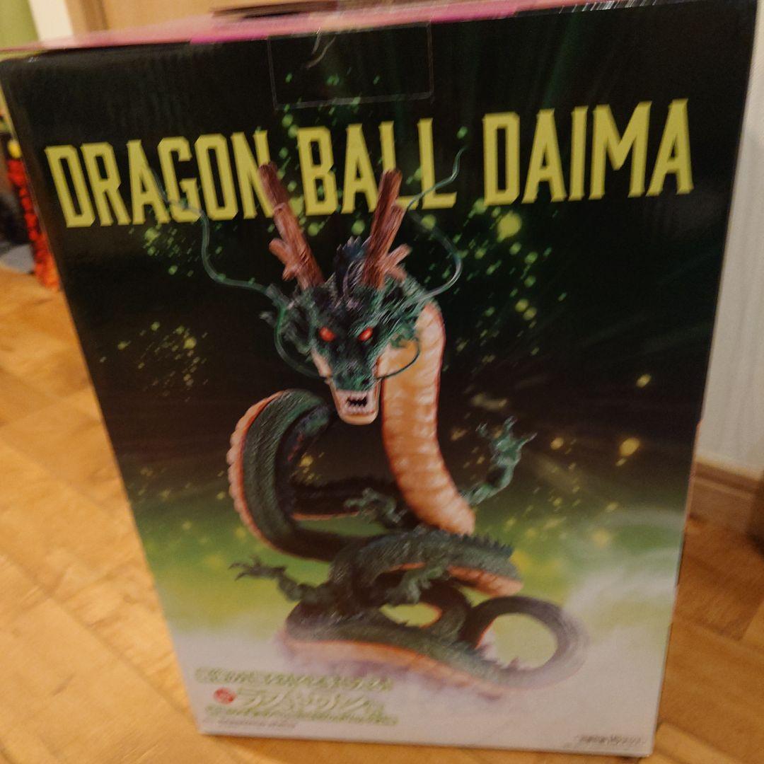 ドラゴンボールフィギュア　ラストワン賞