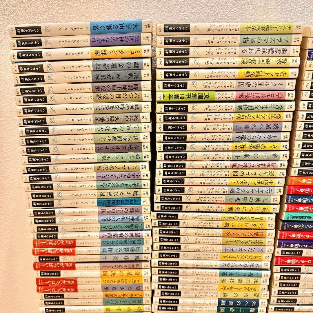 宇宙英雄ペリー・ローダン 1〜100巻