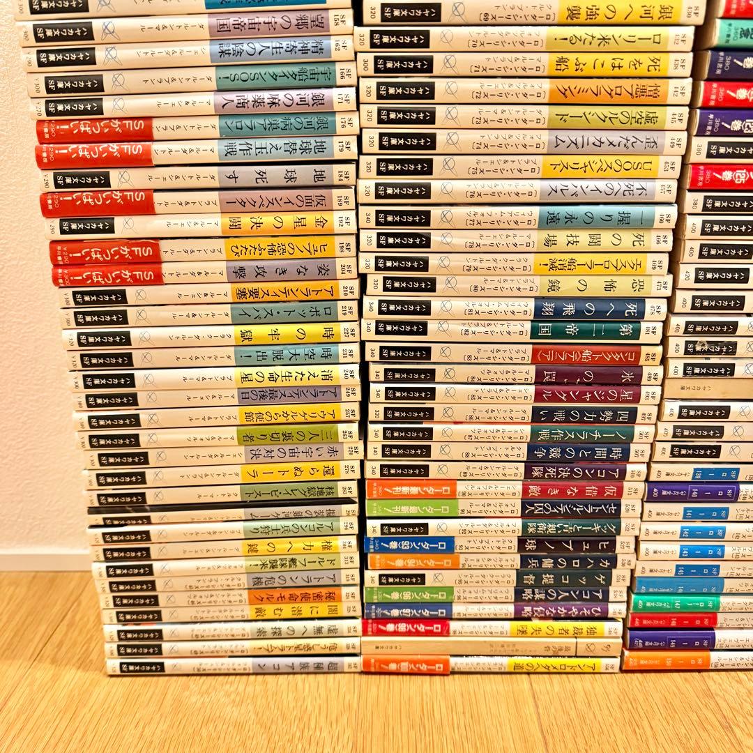 宇宙英雄ペリー・ローダン 1〜100巻