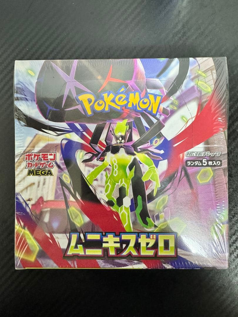 ポケモンカードゲーム ムニキスゼロ BOXリンク付き BOX