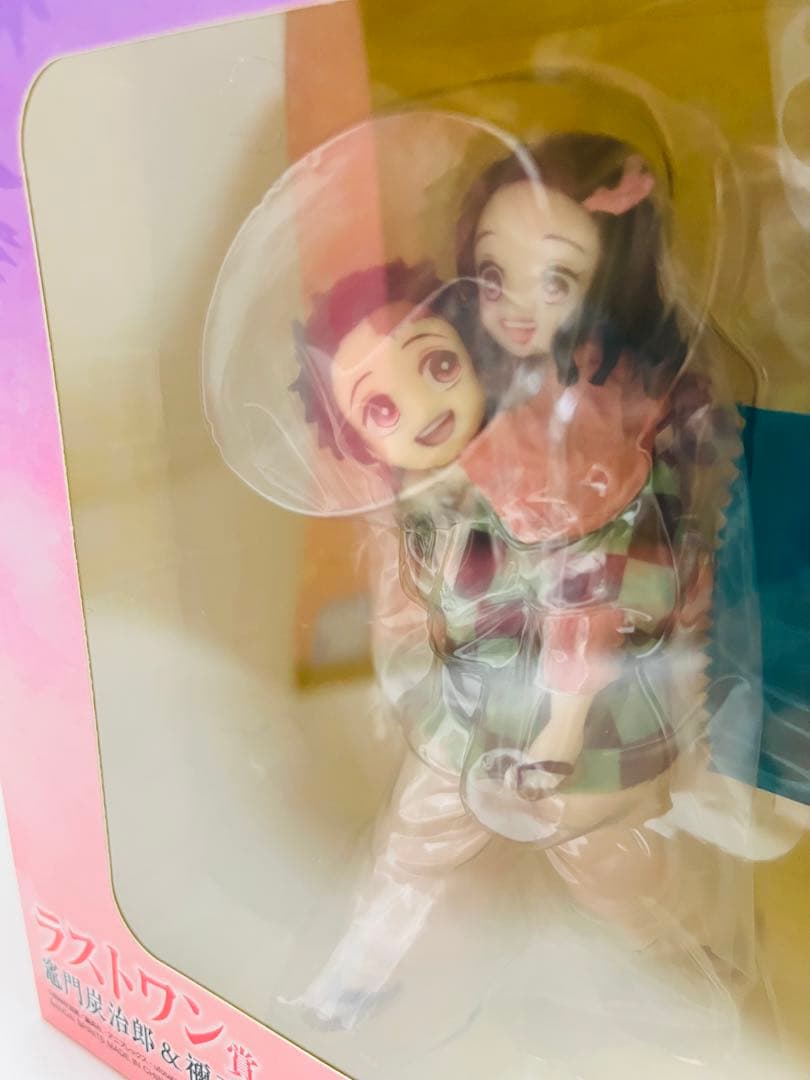 一番くじ 鬼滅の刃 フィギュア