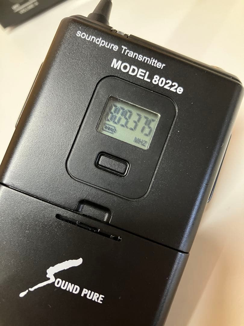 E02 SOUND PURE サウンドピュア ワイヤレスマイク 受信機　付属品有