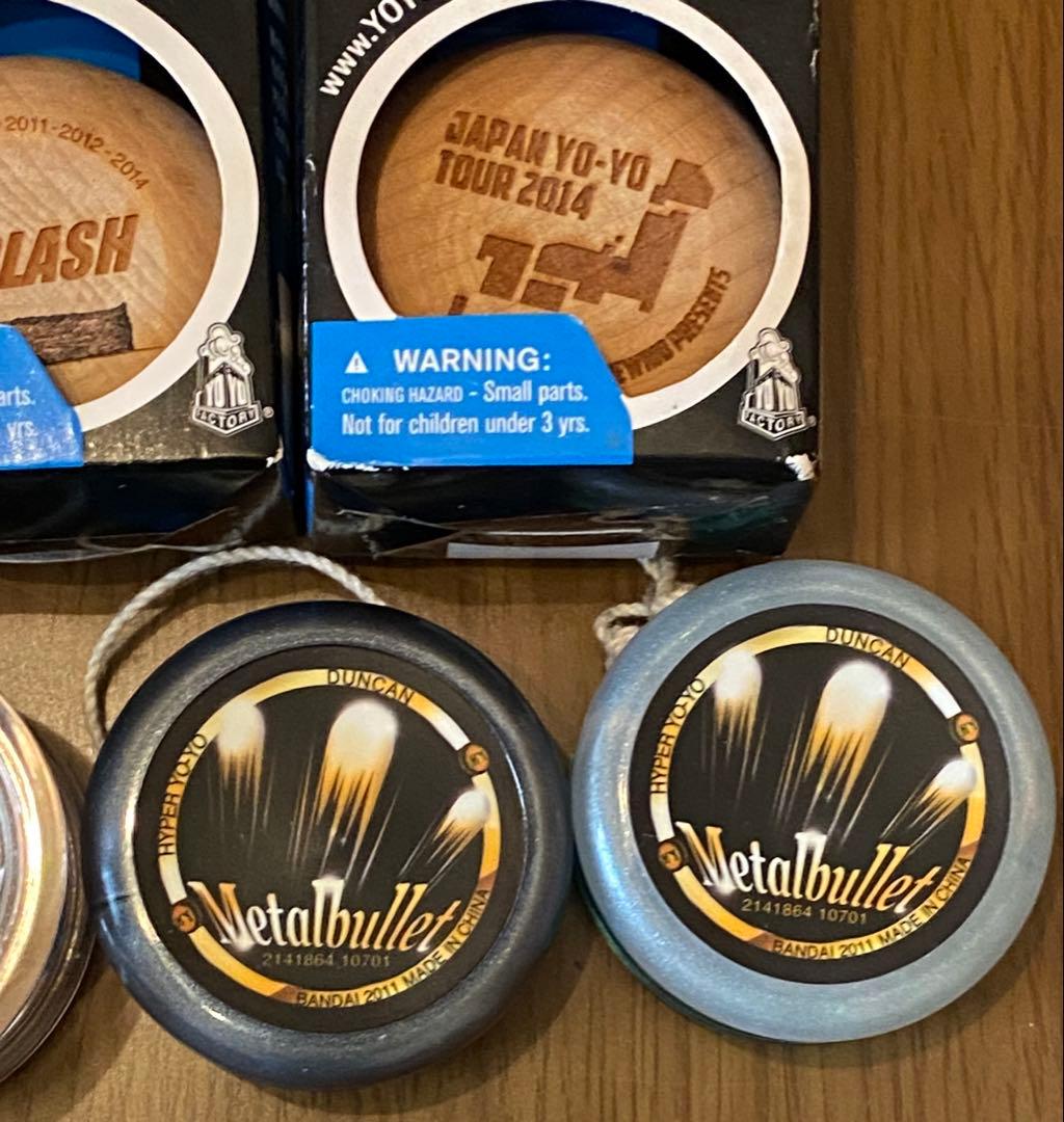 ハイパーヨーヨー 木製ヨーヨー まとめ売り
