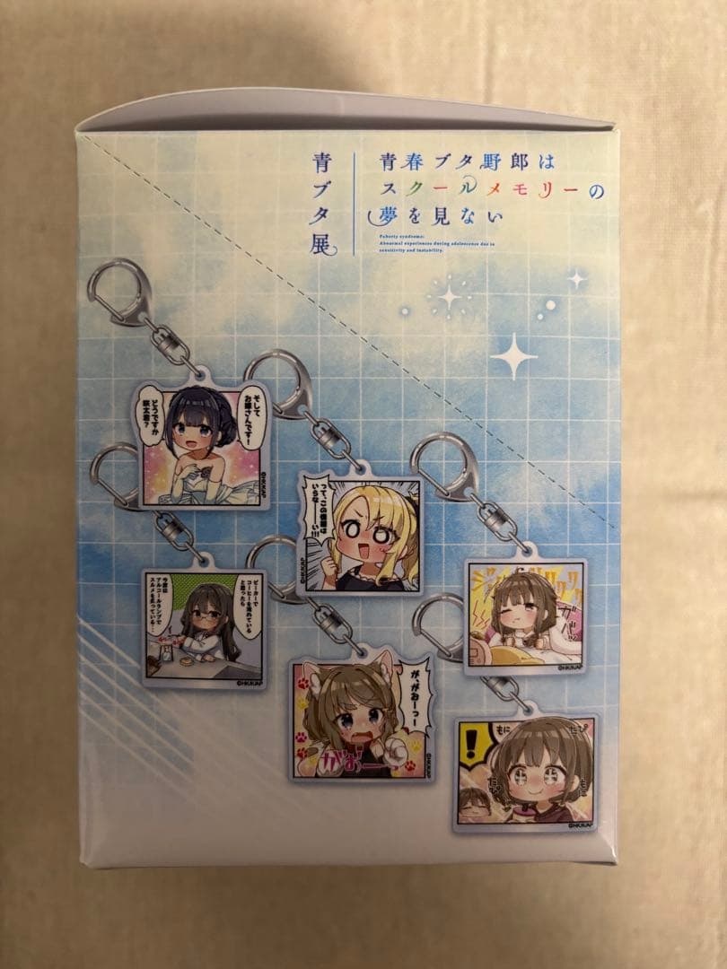 青ブタ展　ランダムアクリルチャーム　BOX