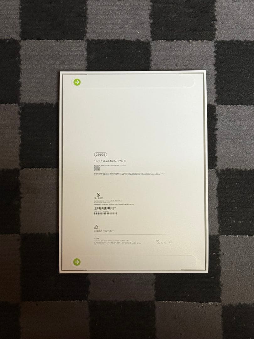 来週まで出品新品未開封 iPad Air M3 wifiモデル256GB ブルー