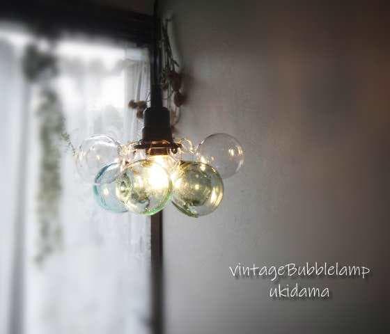 A i　真鍮ソケットクリアいくつかサイズ変更あり浮雲ラムネペンダントランプ