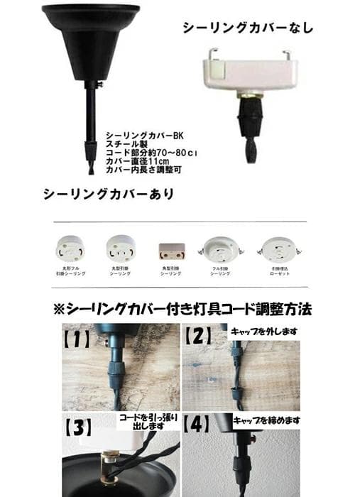 A i　真鍮ソケットクリアいくつかサイズ変更あり浮雲ラムネペンダントランプ