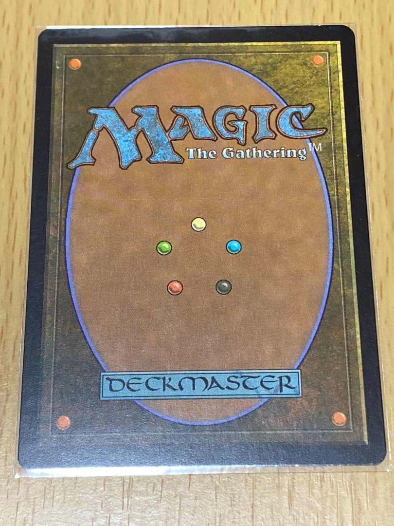 専用　破滅的な行為2枚　その2