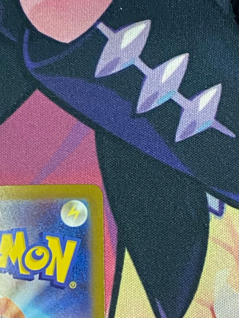 リーリエの決心 SAR エラーカード